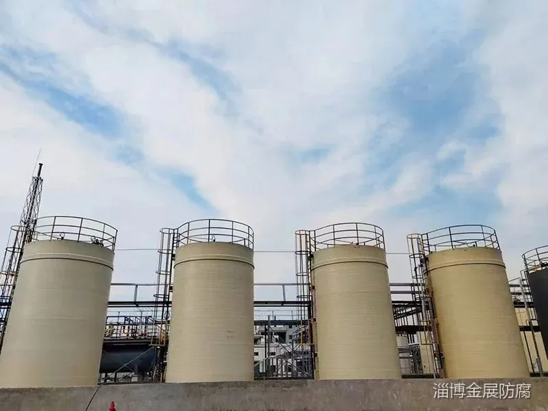 金展防腐PP储罐客户案例-PPH储罐应用